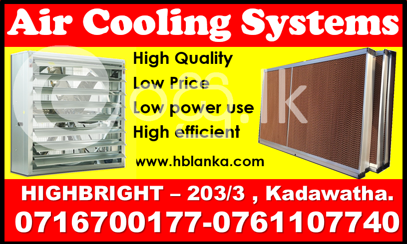Exhaust fans for Green house Poultry farms cooling systems  srilanka   VENTILATI Industry Tools & Machinery in Kadawatha