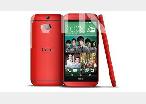 HTC M8-Red Original in Pannipitiya