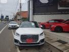 Audi Q2+BANG OLUFSEN SPK 2018 Cars in Boralesgamuwa