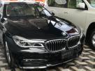 BMW 740e 2016 Cars in Kohuwala