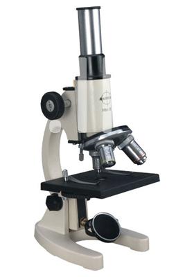 Student Microscope Healthcare, Medical Equipment & Supplies in Wattala