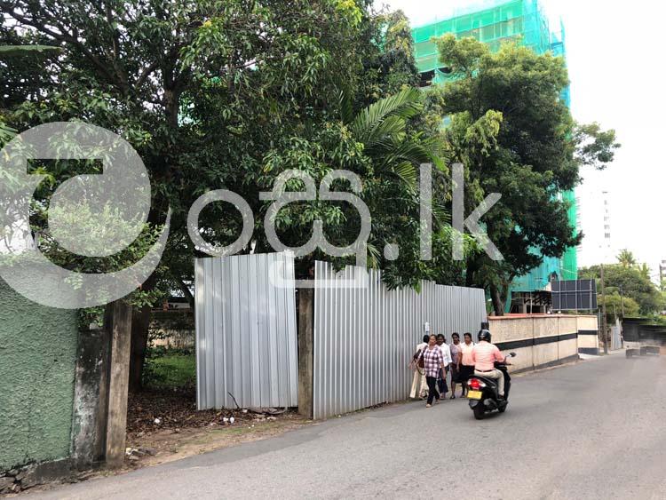 A Prime Property in Lauries Road  Colombo. Land in Colombo 4