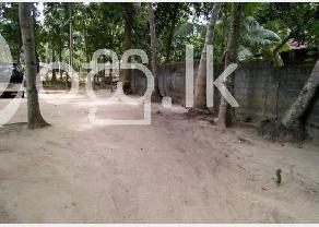 Land For sale in Gampaha