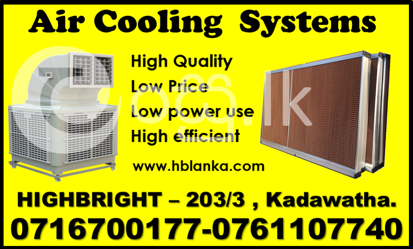 exhaust fan Srilanka  cooling pads for green house  Evaporative cooling pad in s Industry Tools & Machinery in Kadawatha