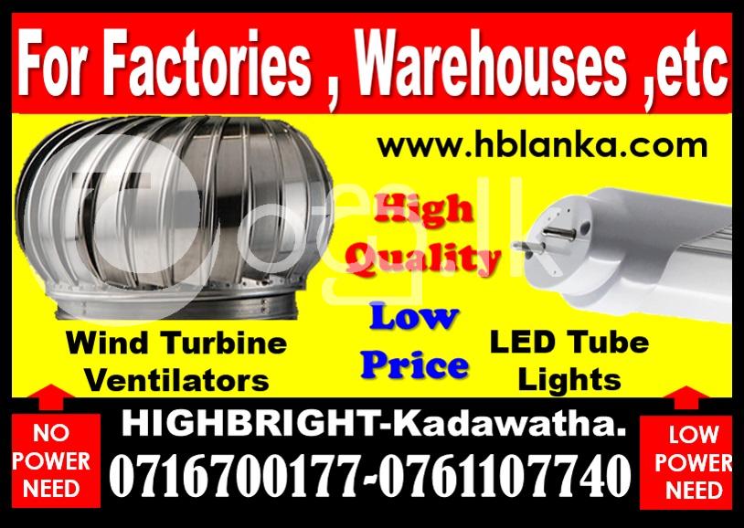 Hot air Exhaust fans srilanka  Roof exhaust fan air ventilation srilanka  roof  Industry Tools & Machinery in Kadawatha