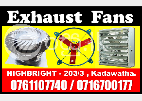 exhaust fans srilanka  Air coolers srilanka  evaporative air coolers srilanka   in Kadawatha