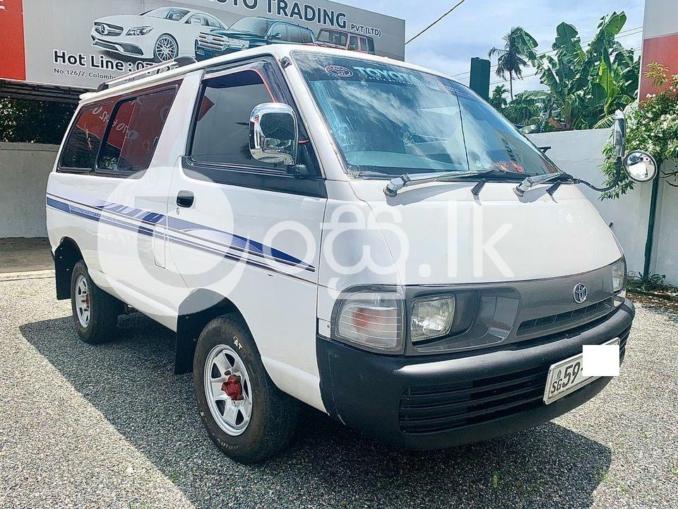 Toyota Town Ace Lotto Vans, Buses & Lorries in Piliyandala