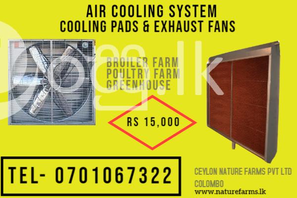 Evaporative cooling system pad & fan greenhouse poultry Industry Tools & Machinery in Moratuwa