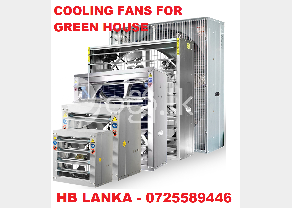 Exhaust fans for Green house Poultry farms cooling systems  srilanka   VENTILATI in Kadawatha