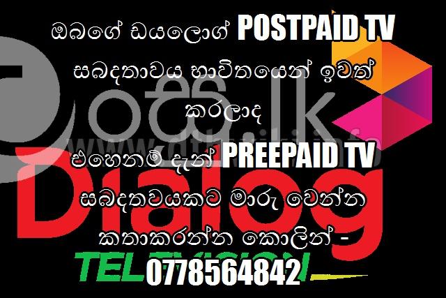 DIALOG TV & DIALOG 4G Other Business Services in Kalutara