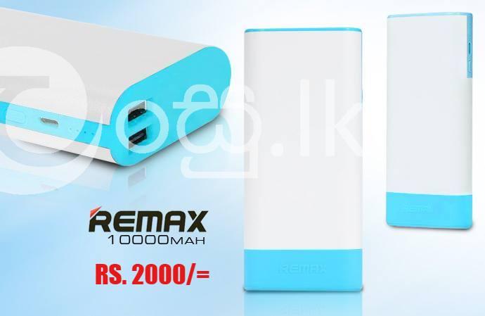 POWER BANK  All Electronics in Colombo 11