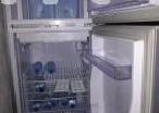 Damro Refrigerator in Beliatta
