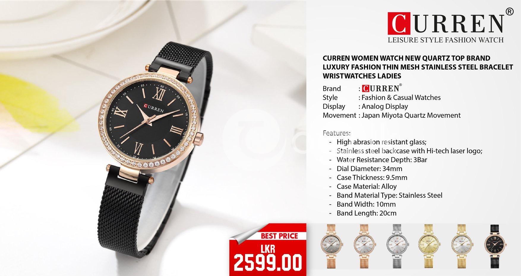 Curren  Watches in Colombo 10