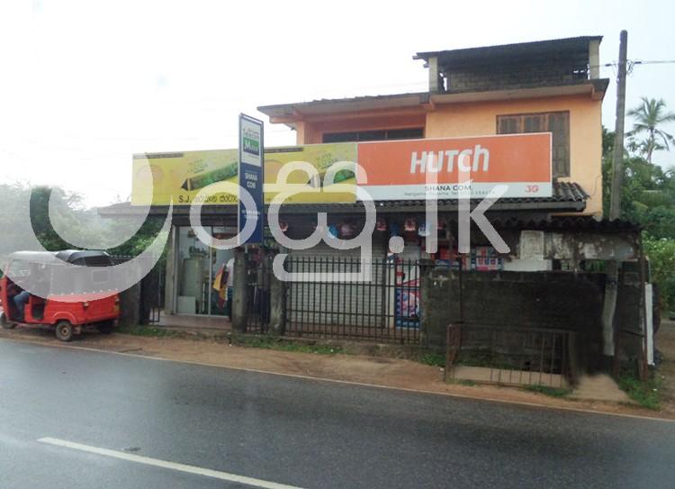 House with Commercial Building in Ragama Commercial Property in Ragama